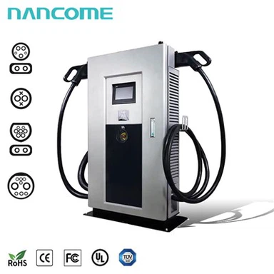 تیز کمرشل ای وی چارجنگ اسٹیشن